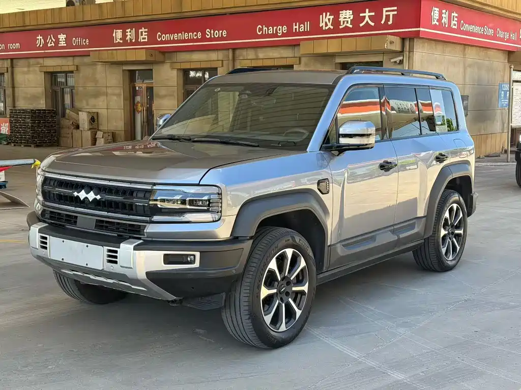Fangchengbao Leopard 5