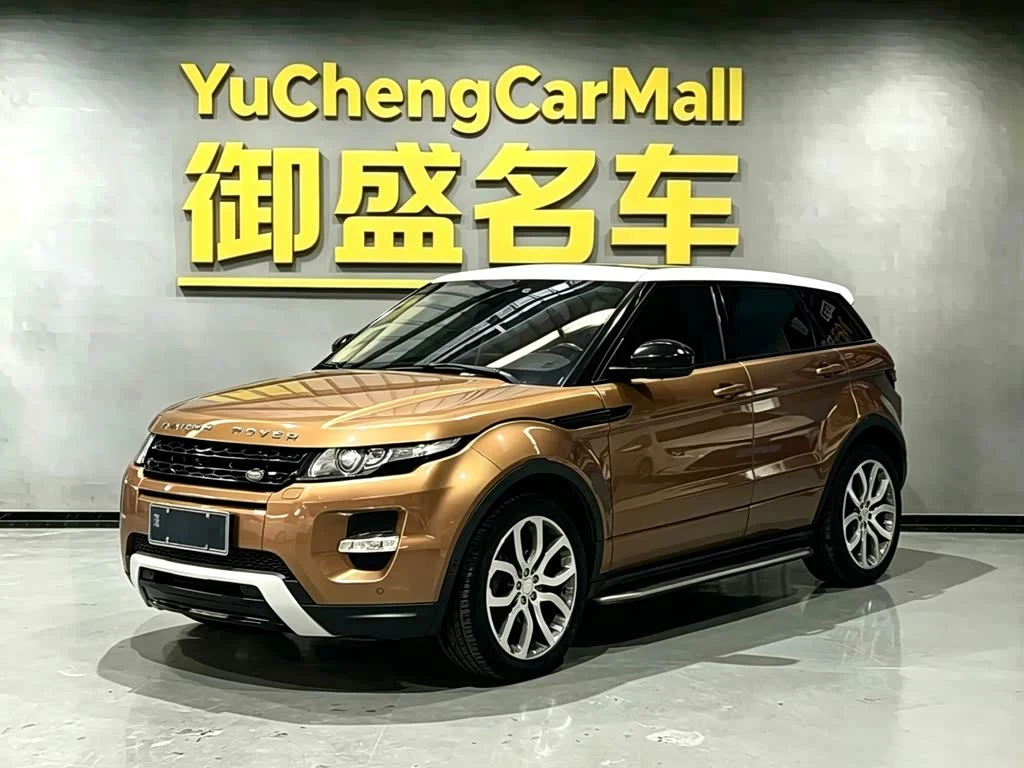Land Rover Range Rover Evoque