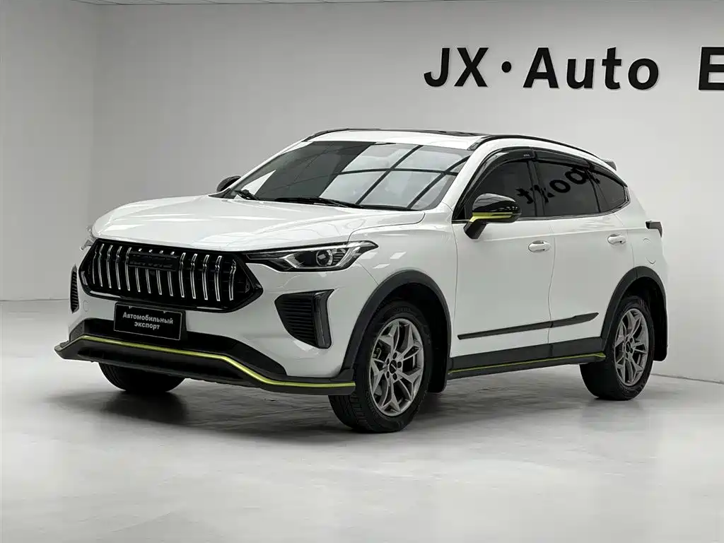 Haval