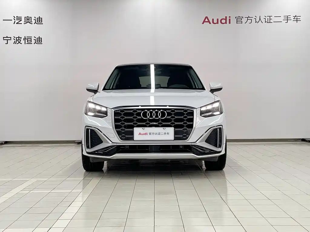 Audi Q2L