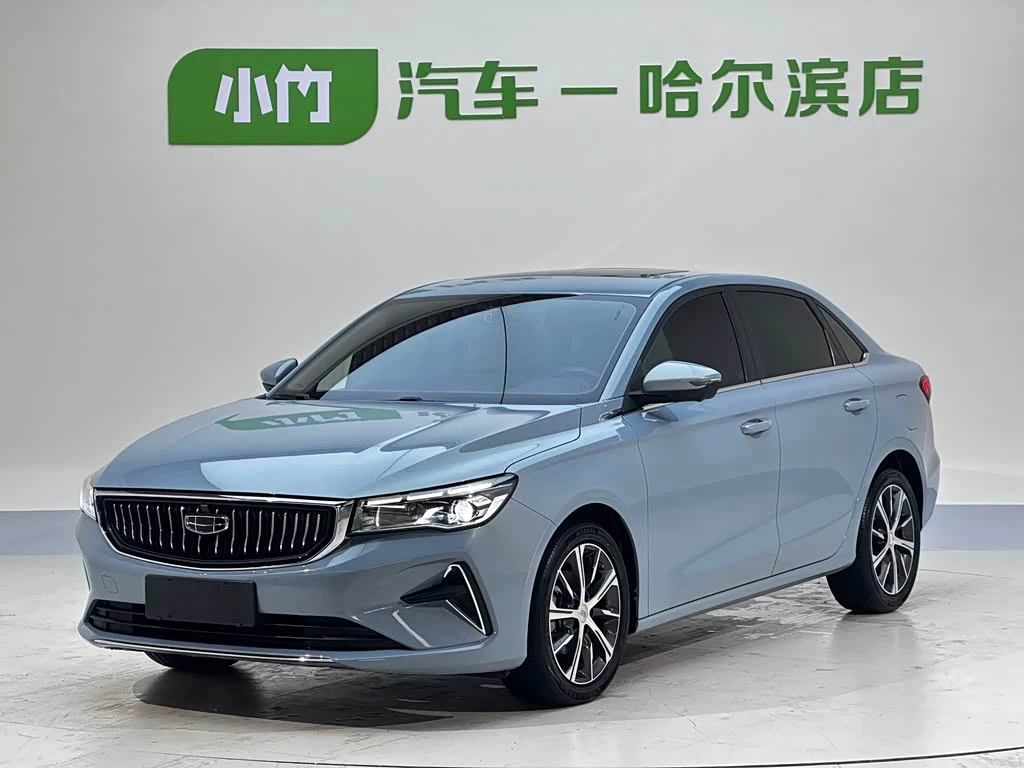 Geely Emgrand