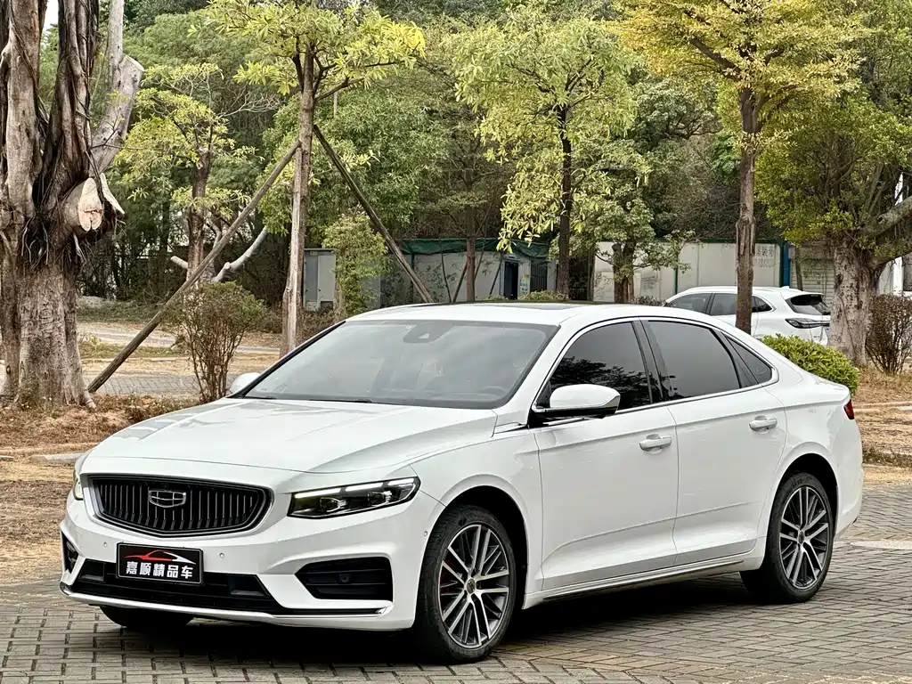 Geely Preface