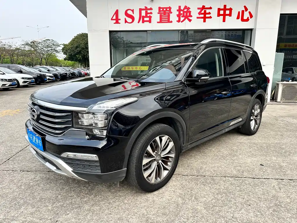 GAC GS8