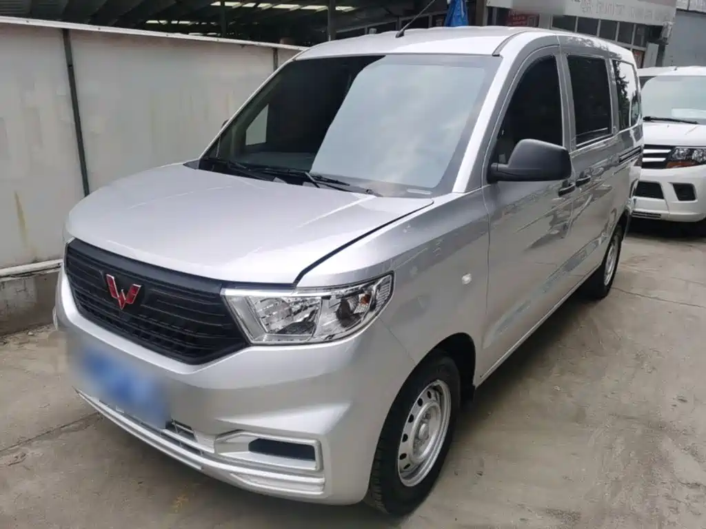 Wuling V