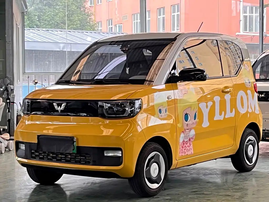 Wuling Mini EV