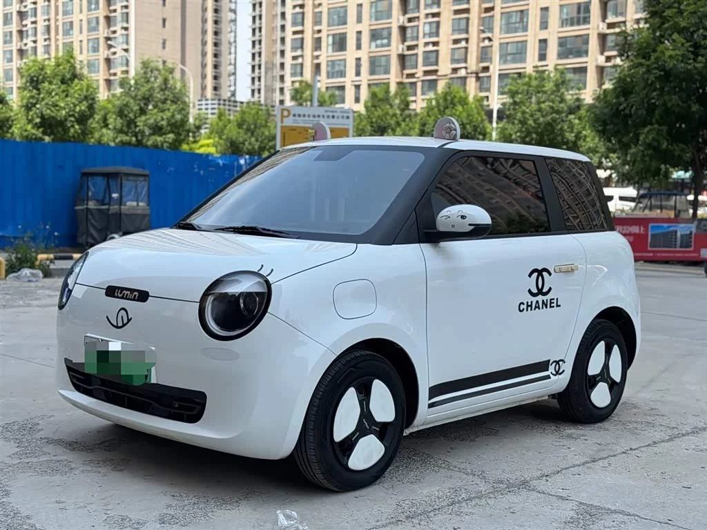 Changan Lumin