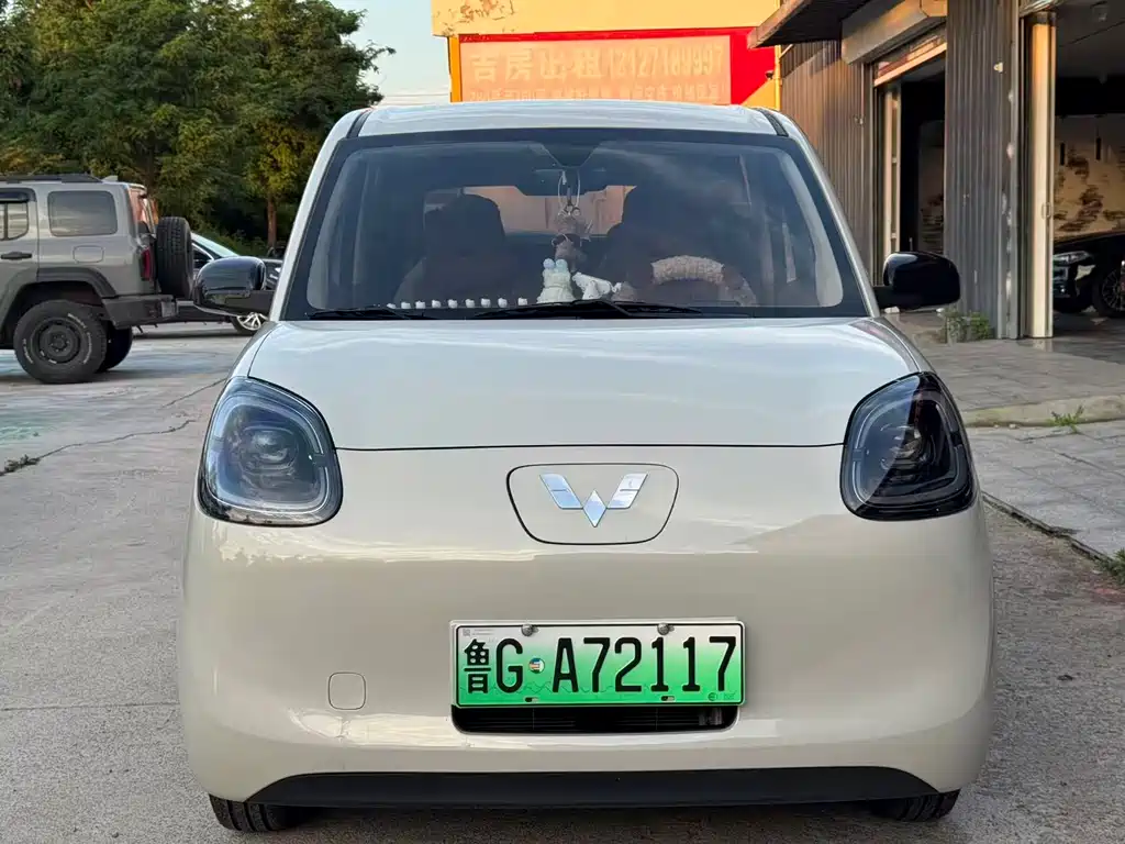 Wuling Mini EV