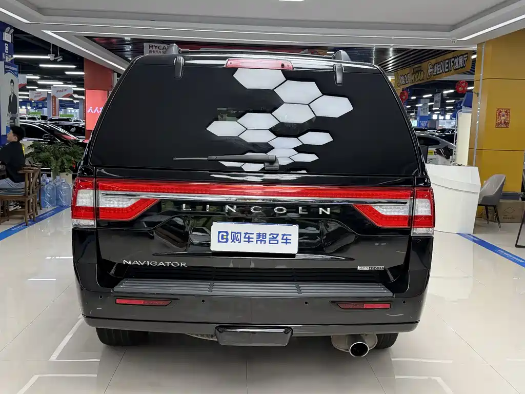 Фото объявления 20
