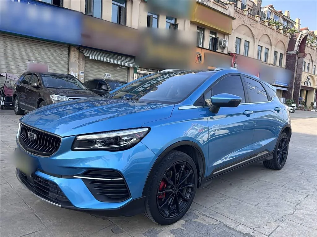 Geely Emgrand S