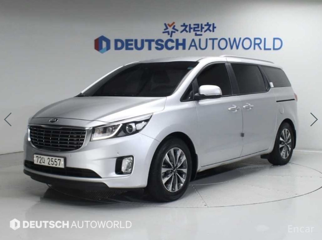 Kia Carnival