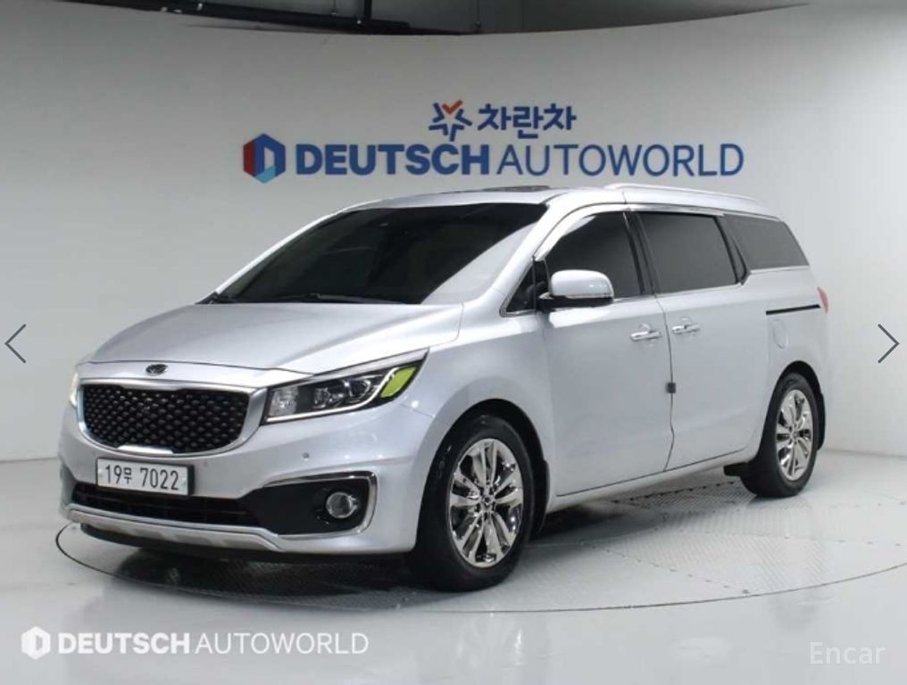 Kia Carnival