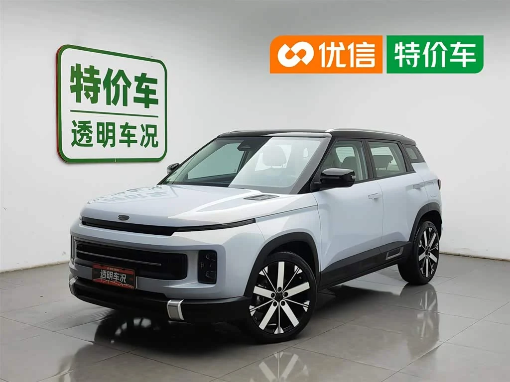 Geely Icon