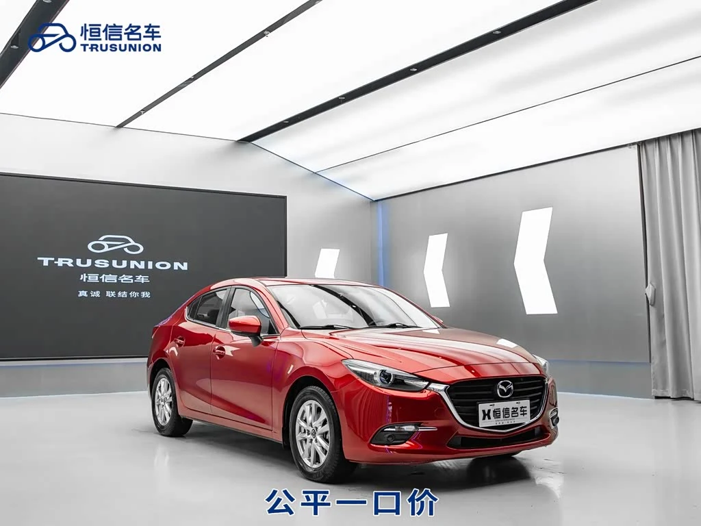 Mazda Mazda3