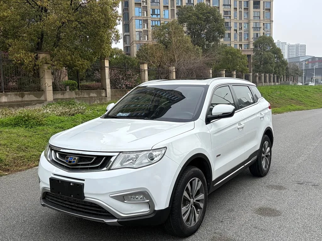 Geely Boyue