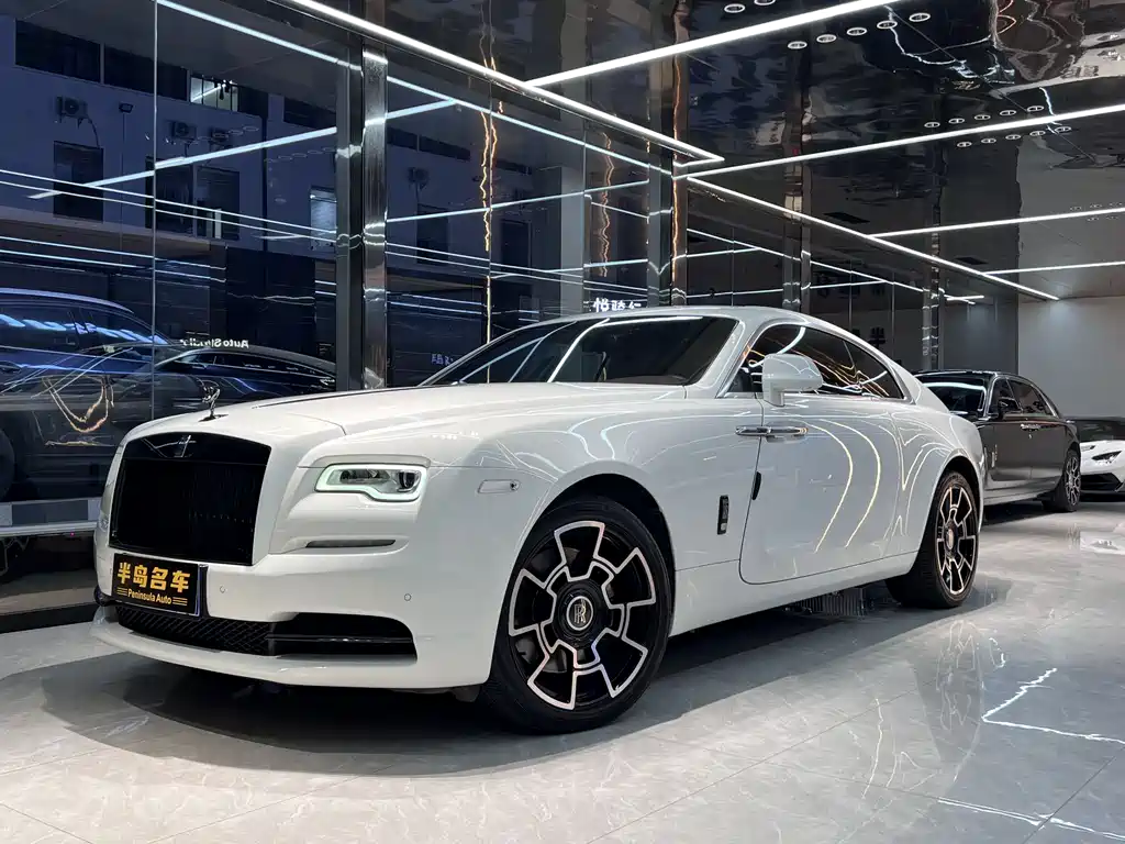 Rolls-Royce
