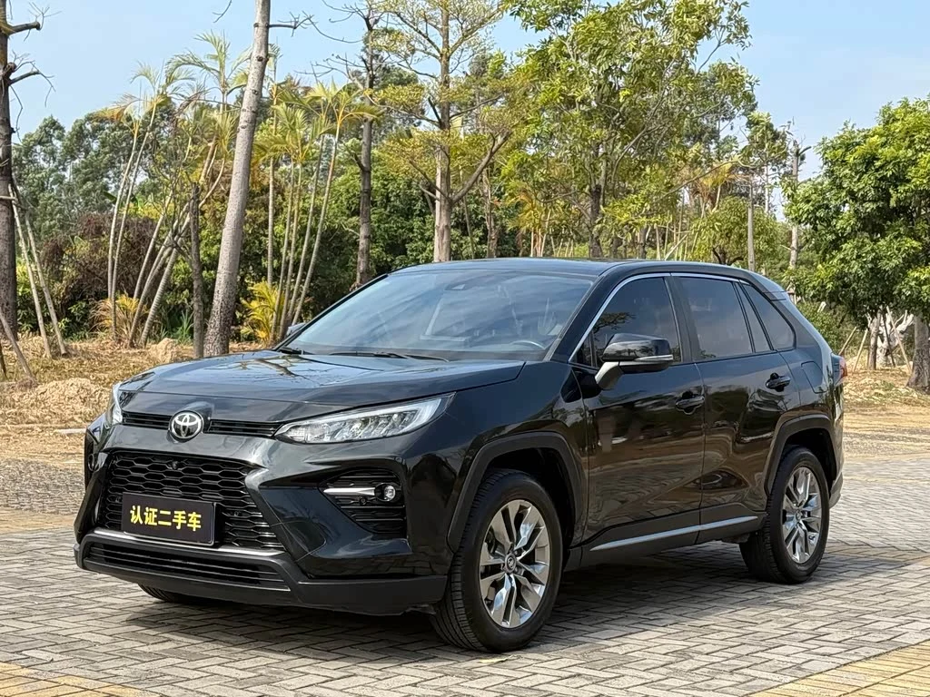 Toyota Wildlander