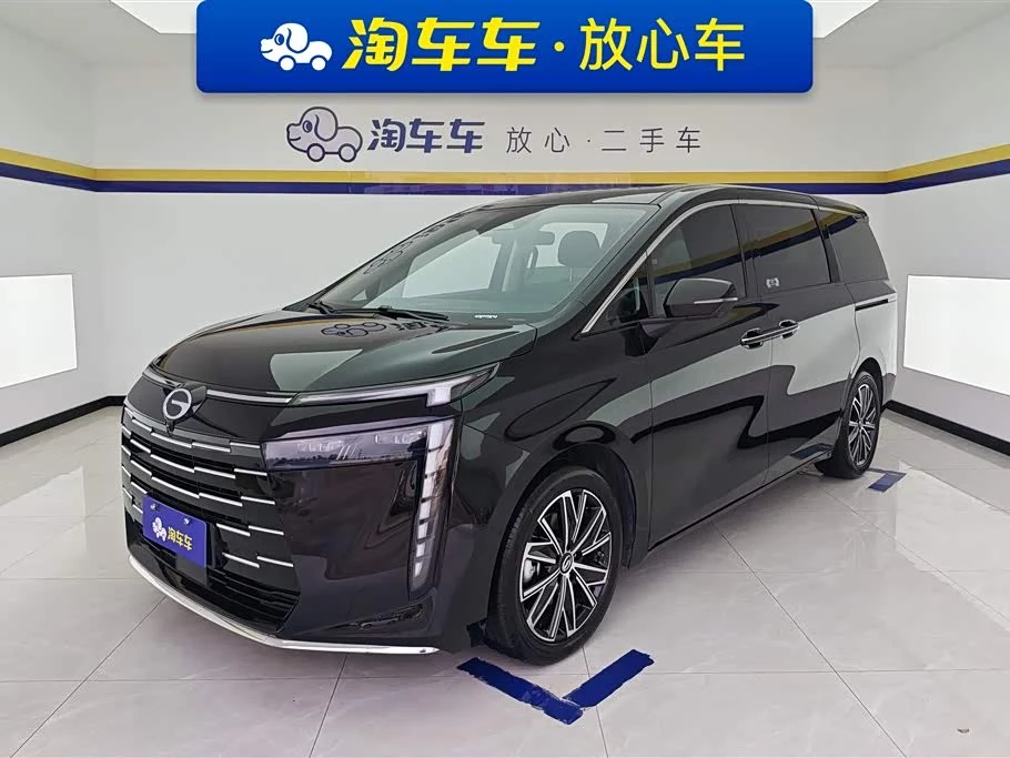 GAC E8