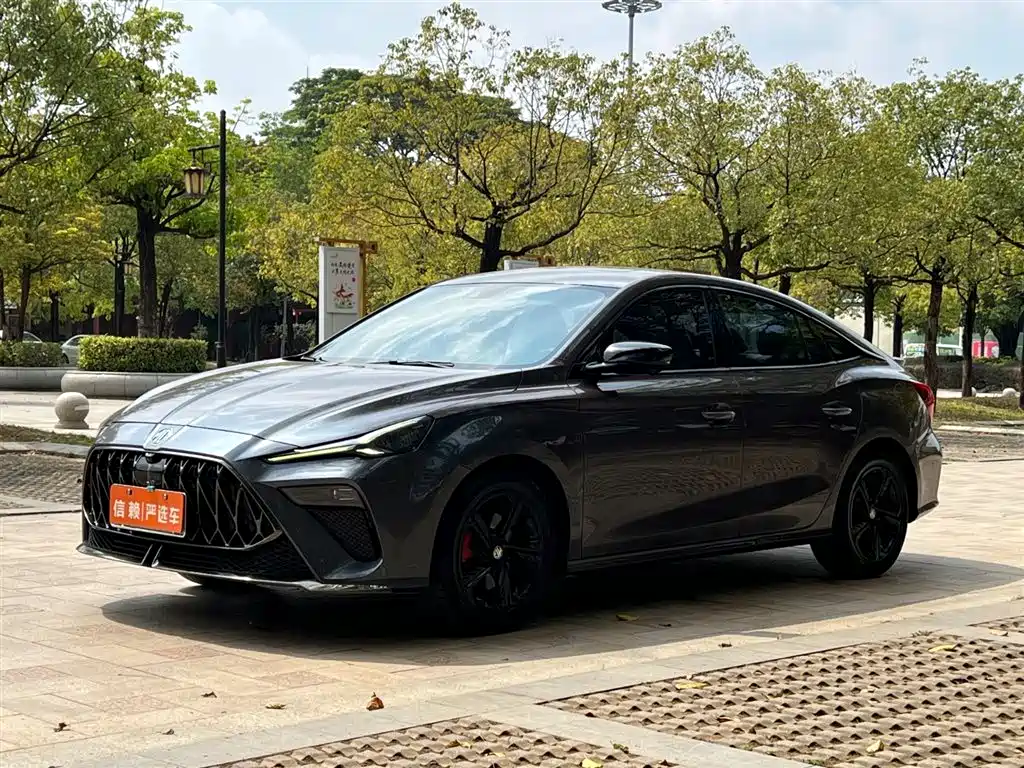 MG 5