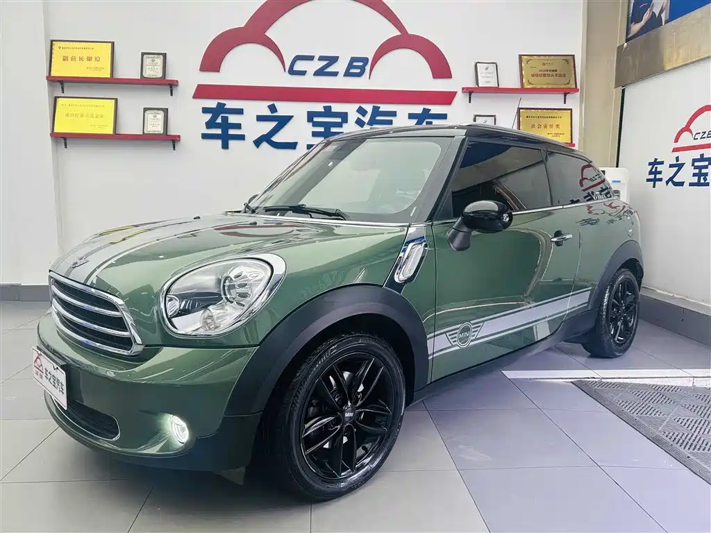 Mini Paceman