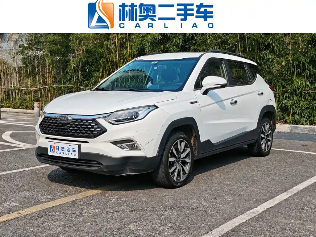 JAC S4