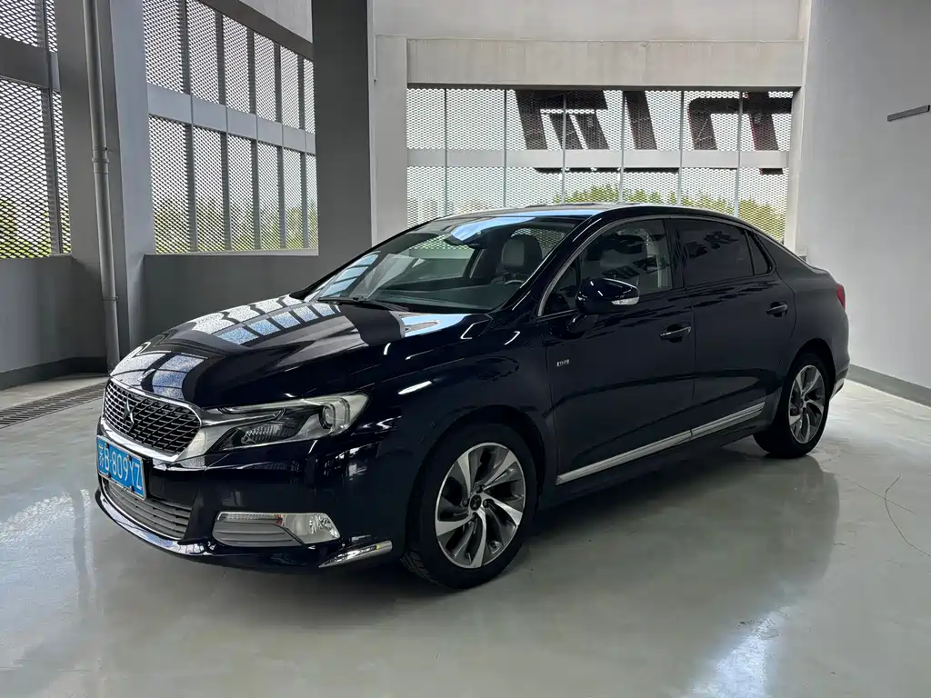 DS 5LS