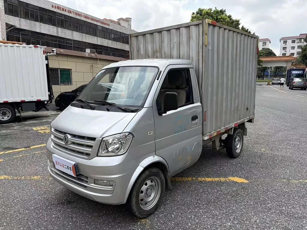 Dongfeng K01