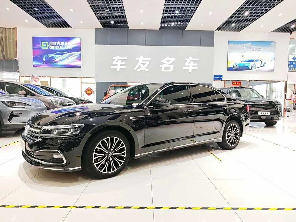 Volkswagen Phideon