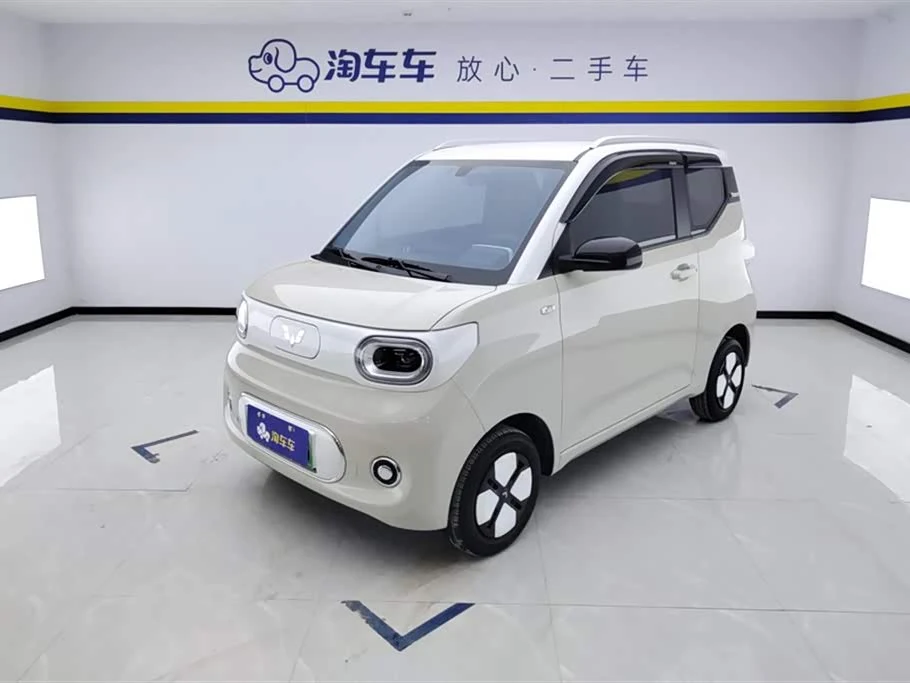 Wuling Mini EV