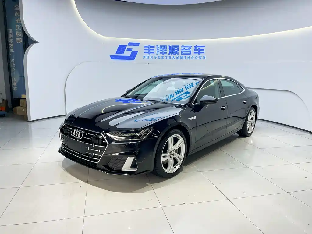 Audi A7L