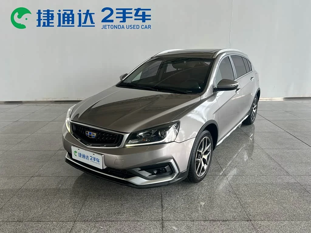 Geely S1