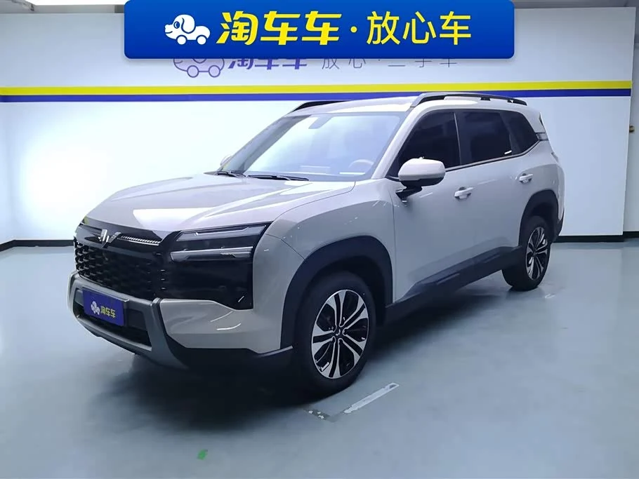 Wuling 560