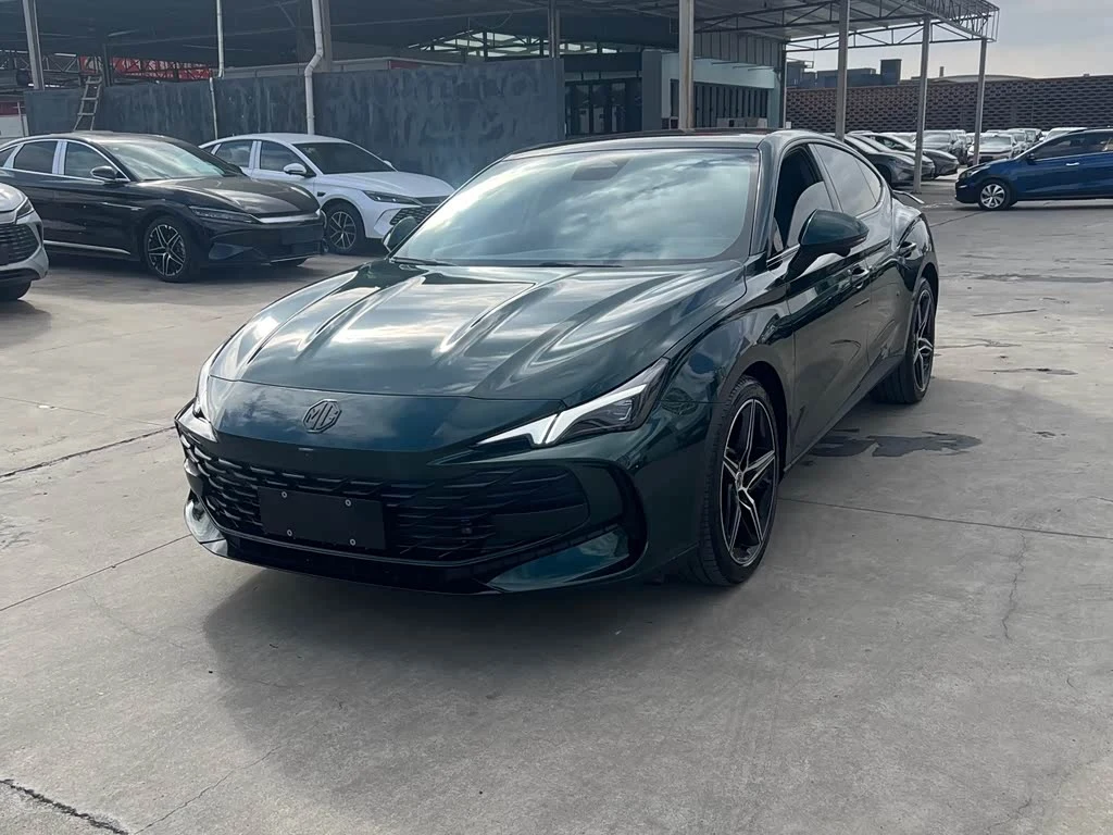 MG 7