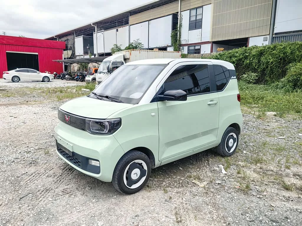 Wuling Mini EV