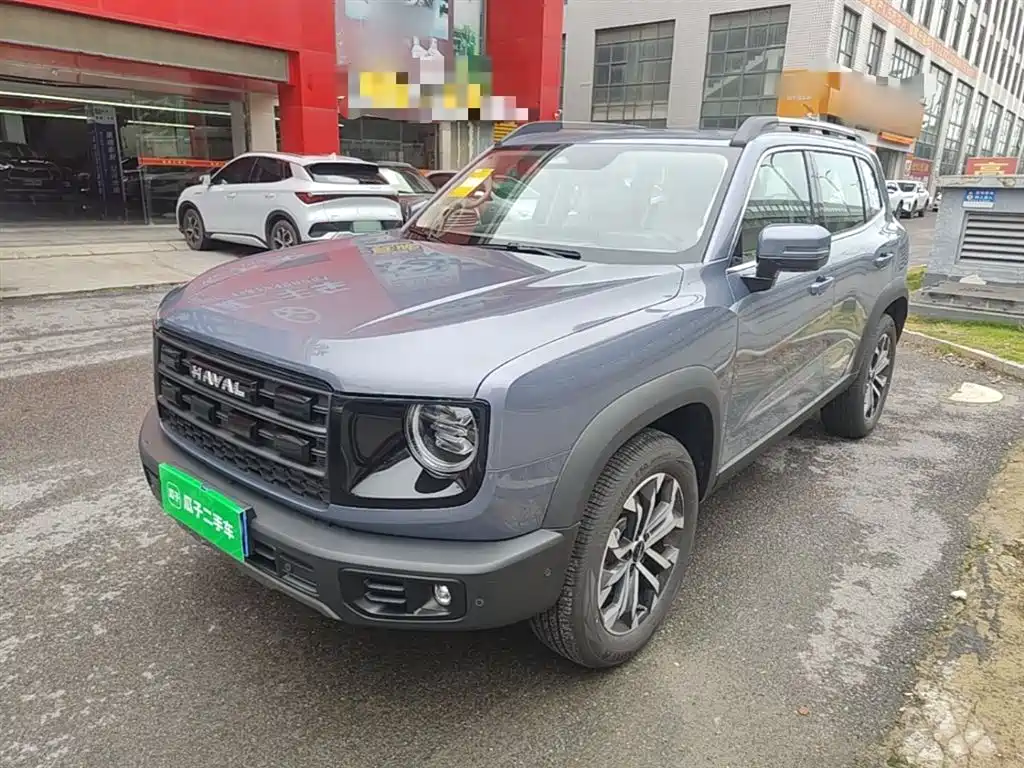 Haval Dargo