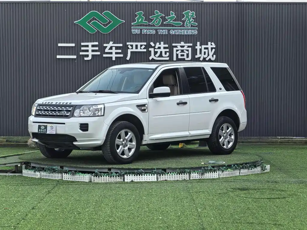 Land Rover 2