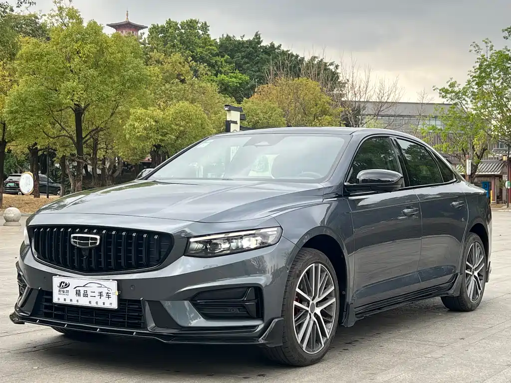 Geely Preface