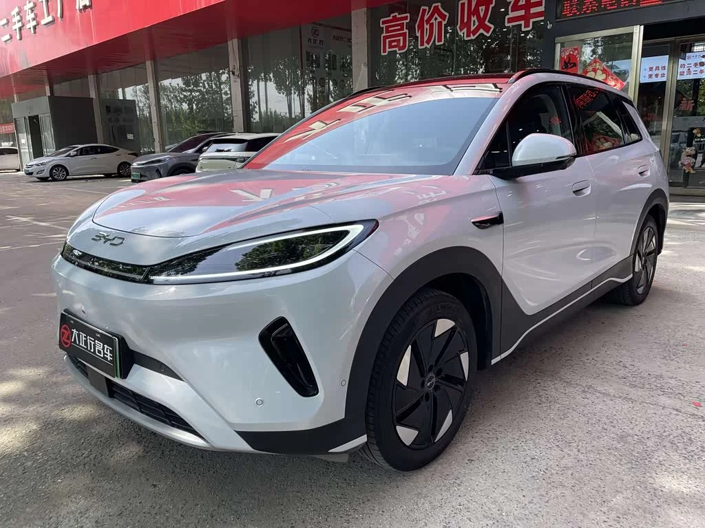 BYD 05 EV