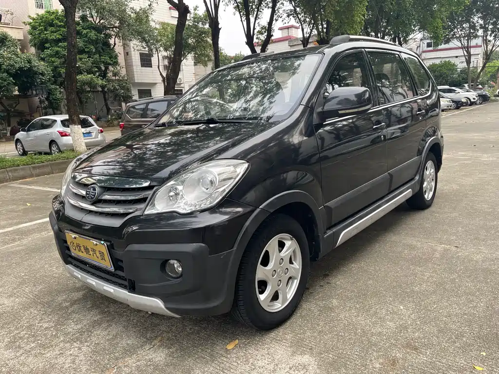 FAW S80