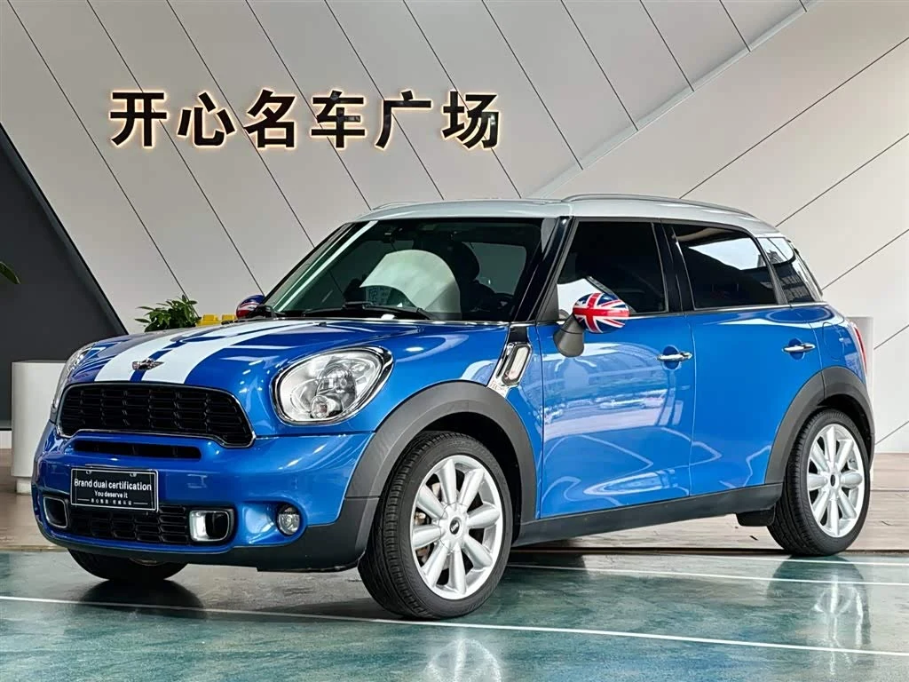 Mini Countryman