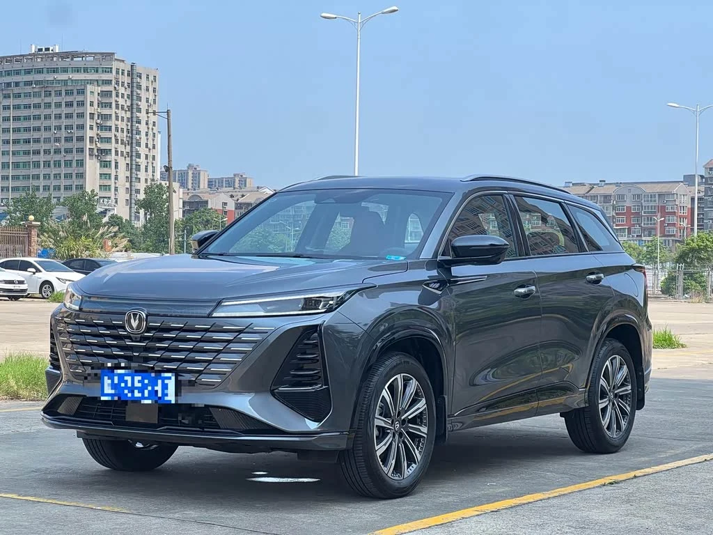 Changan CS75PLUS