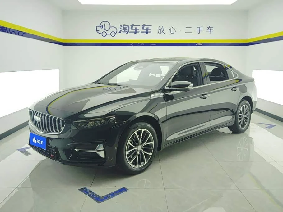 Geely Preface
