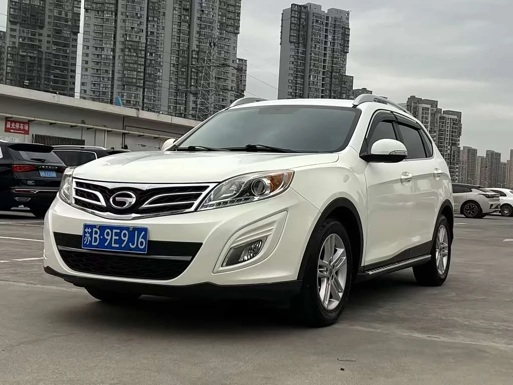 GAC GS5