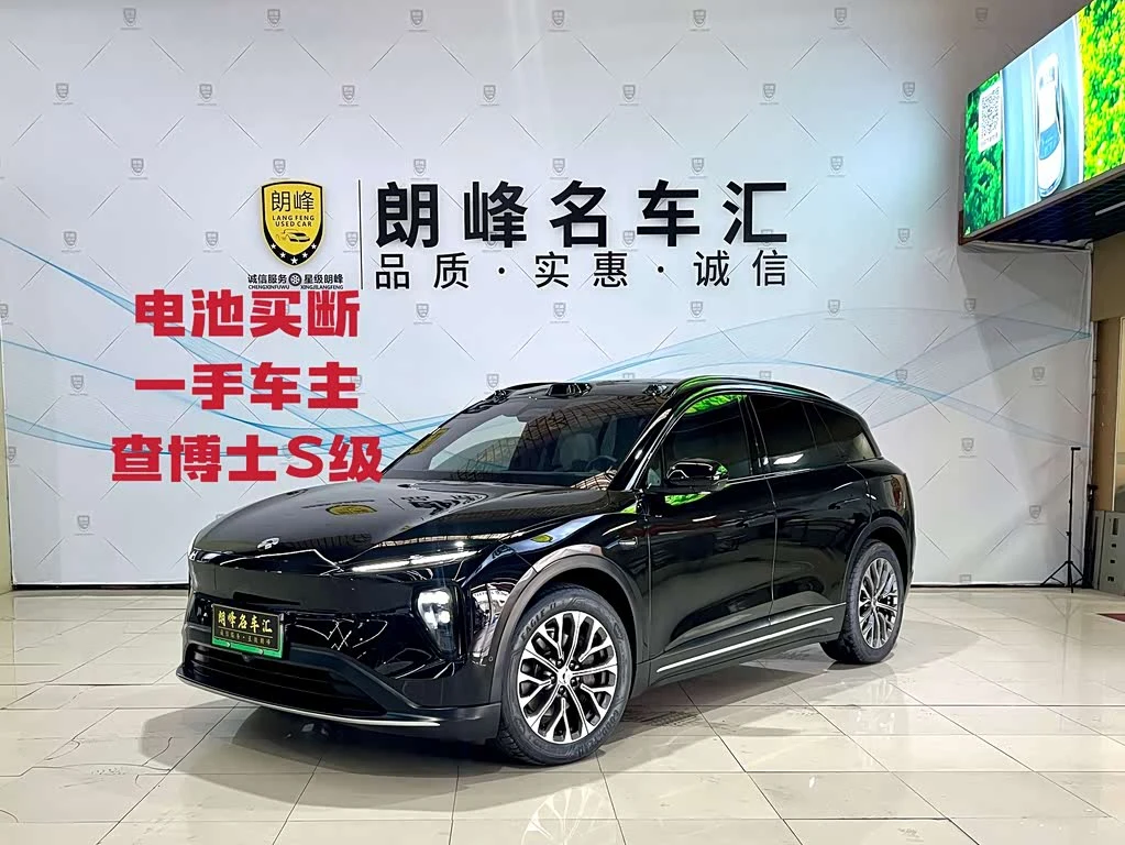 NIO ES6