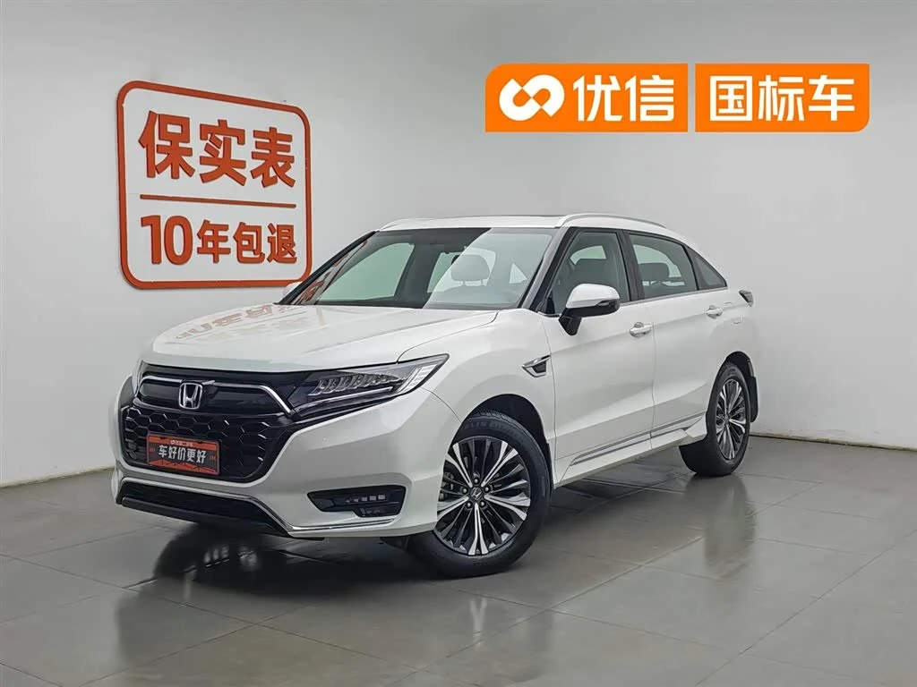 Honda UR-V