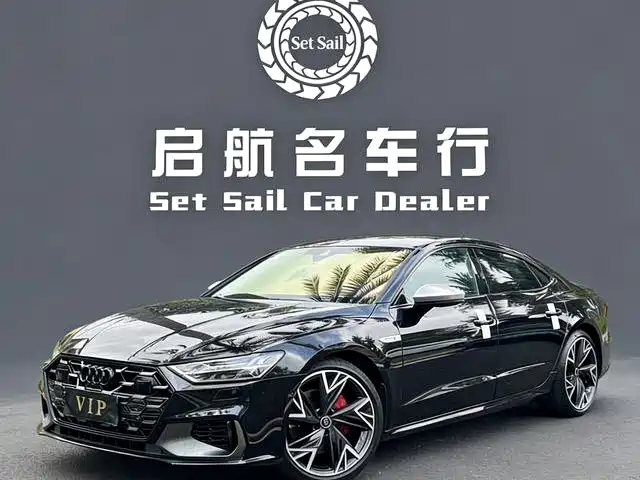 Audi A7L