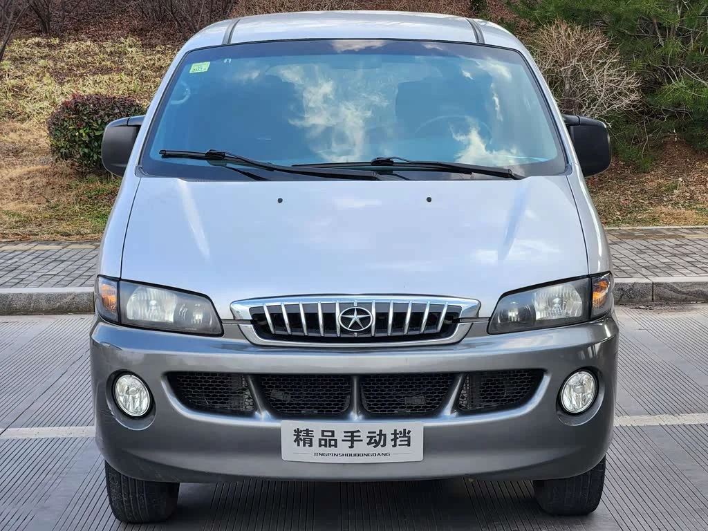 JAC Refine