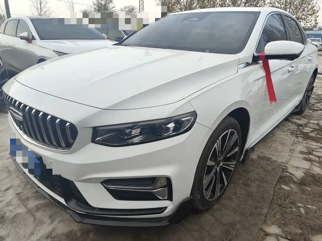 Geely Preface