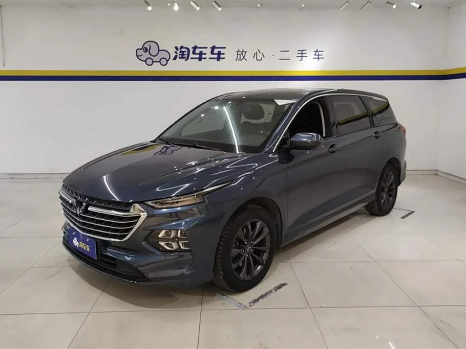 Wuling Victory