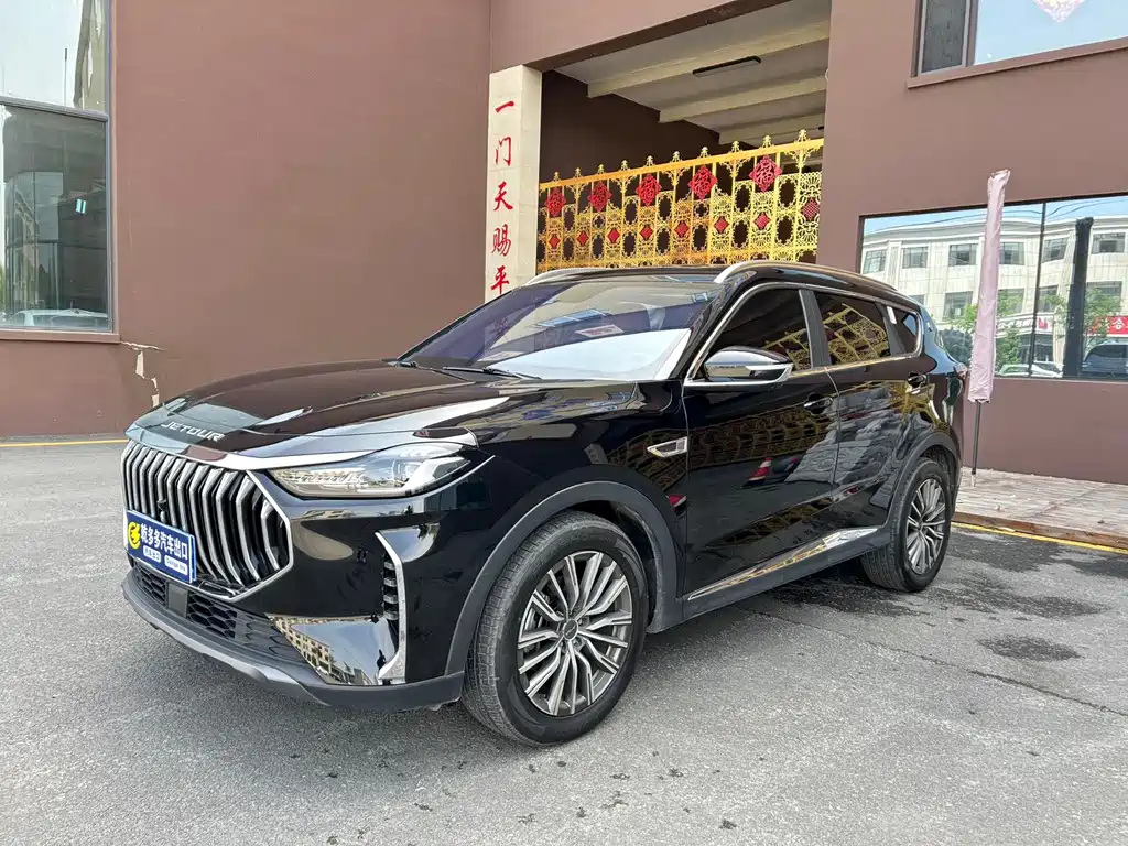 JETOUR X70 PLUS