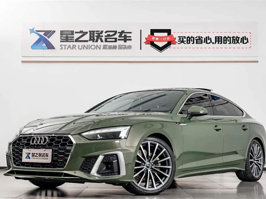 Audi A5